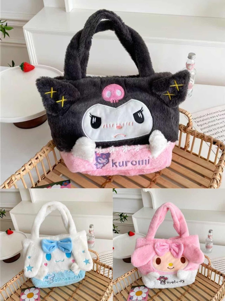 Mochila de peluche Kuromi - Accesorios de peluche