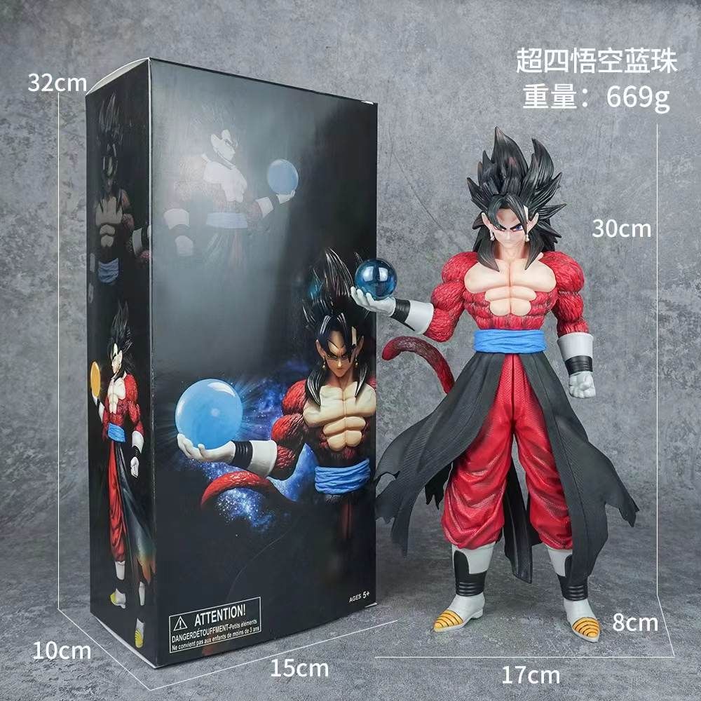 Figura de Dragon Ball 31cm - Coleccionables