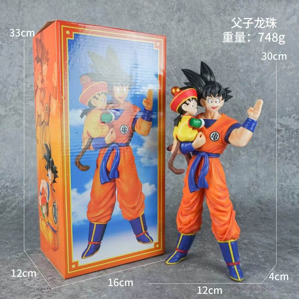 Figura de colección Dragon Ball Son Goku 31 cm - Figuras de acción