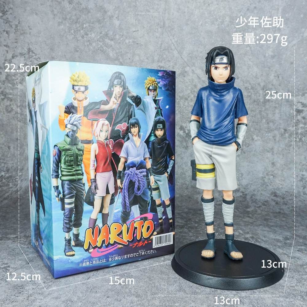 Figura de colección Naruto 25 CM - Juguete coleccionable