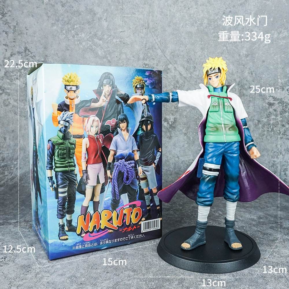 Figura de Naruto Uzumaki 25 cm - Juguetes