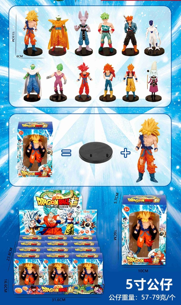 Figura 10cm de dragon ball (12) - Juguetes