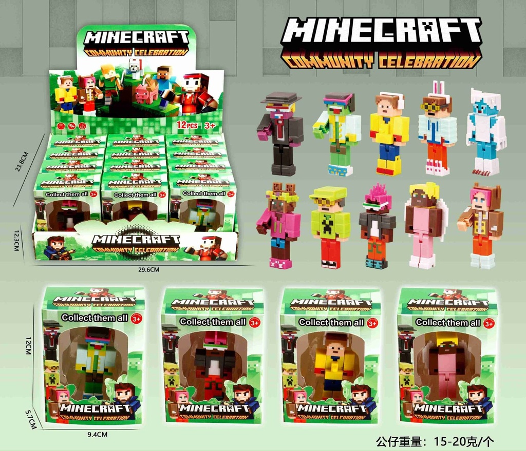 Muñeco de Minecraft 10cm (12) - Juguetes