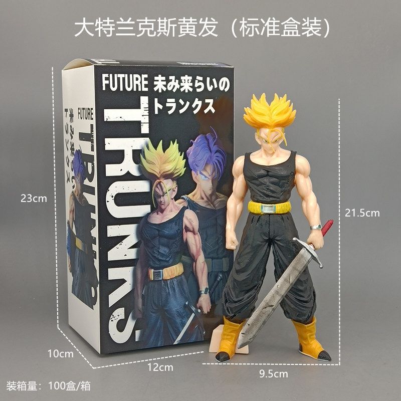 Figura de juguete Trunks amarillo (100) - Figures y coleccionables