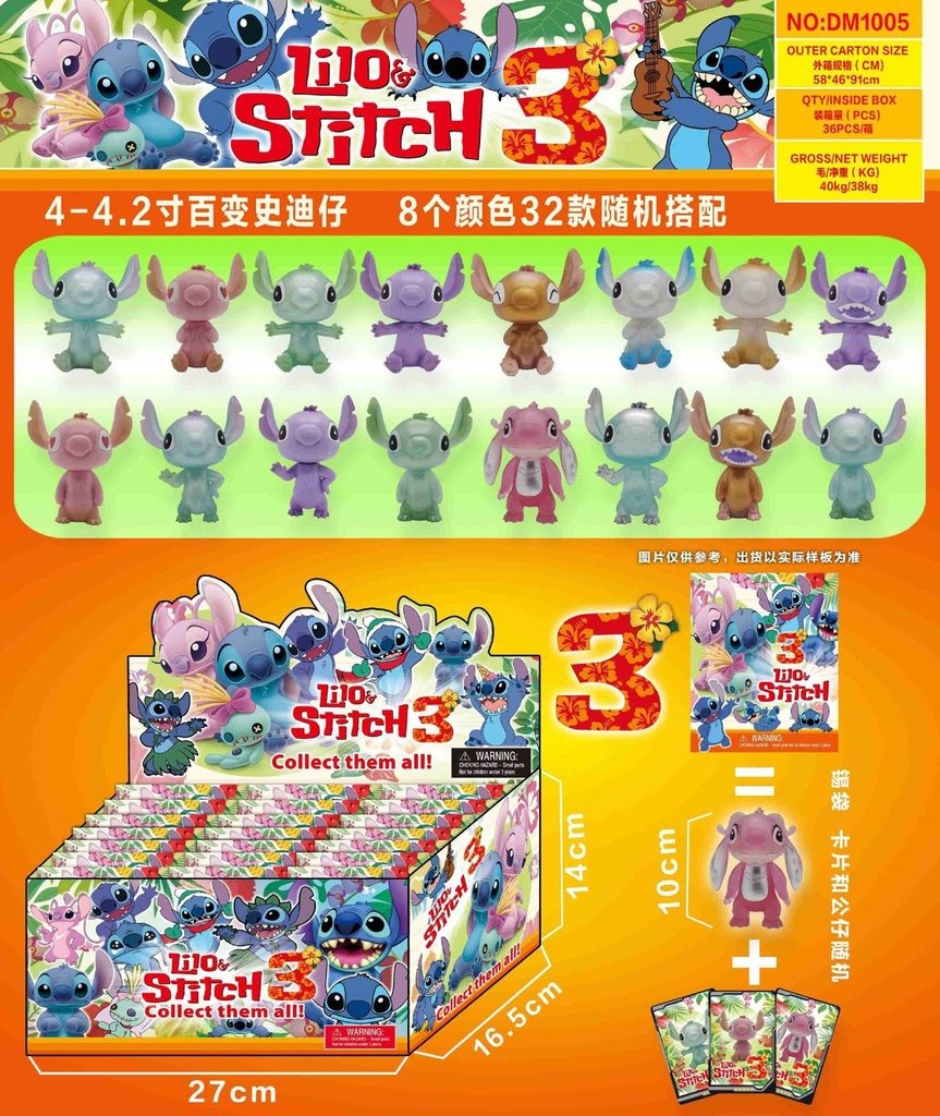 DOSIFICADOR DE DISNEY 4-4.2 INCH - Juguetes infantiles