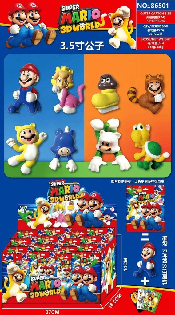 ZAPATILLA SORPRESA MARIO - Juguetes infantiles