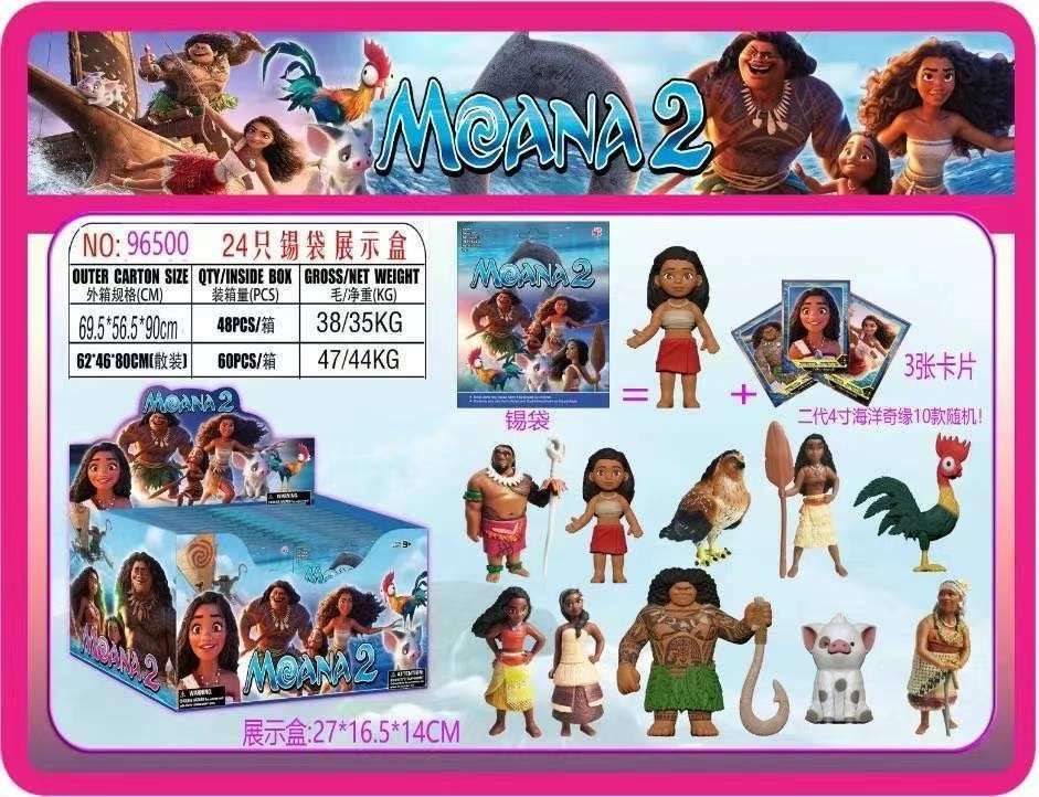 ZAPATILLA SORPRESA MOANA 2 - Juguetes infantiles