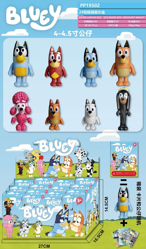 Sorpresa Bluey - Muñeco de 4-4.5 pulgadas - Juguetes coleccionables