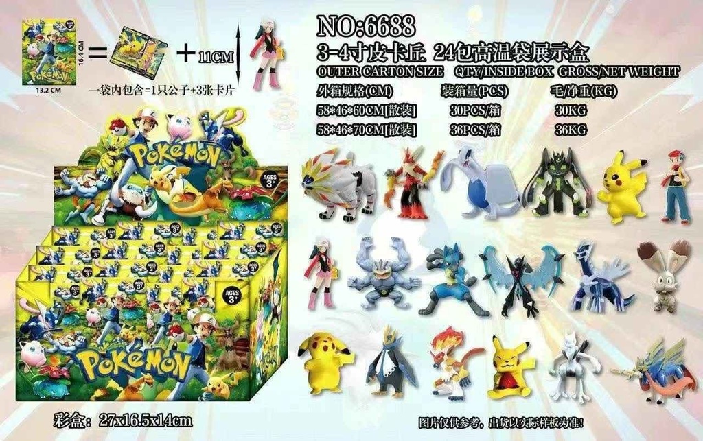 ZAPATILLA SORPRESA POKEMON - Juguetes infantiles