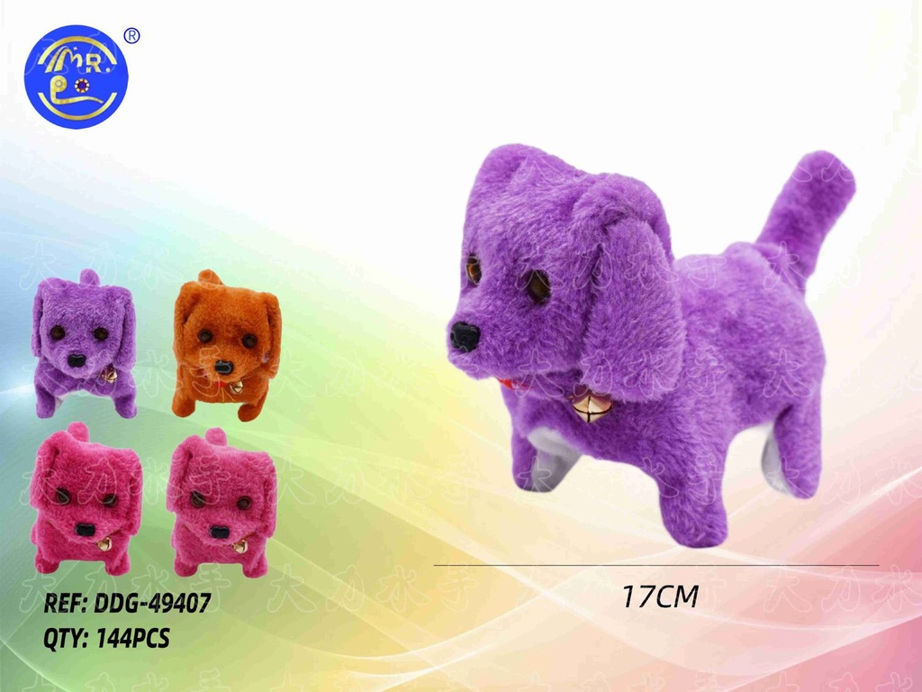 Perro de peluche musical eléctrico 12 cm - Juguete de peluche infantil