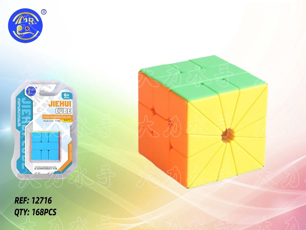 Juguete para niños - Cubo de Rubik SQ1 - Puzzle 3D