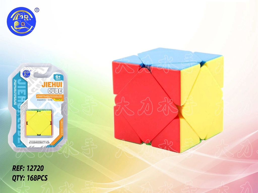 Cubo de Rubik tridimensional - Juguetes y rompecabezas