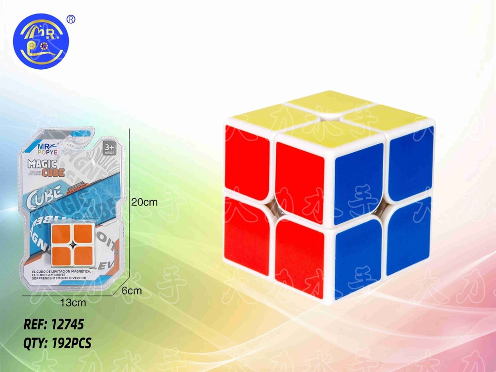 Juguete cubo de Rubik 2x2 (192) - Juguetes