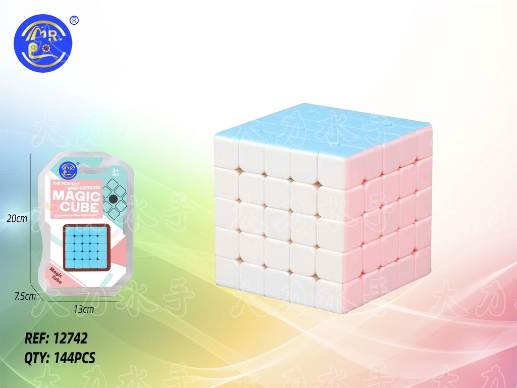 Cubo de Rubik 5x5 - Juguetes