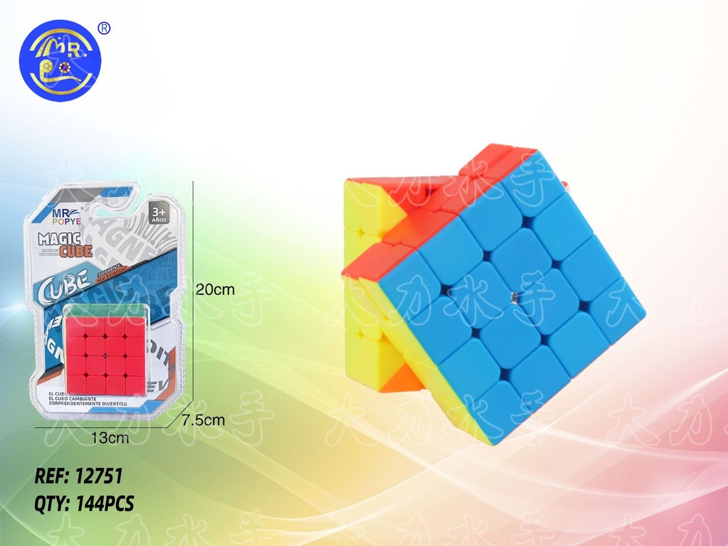 Cubo de Rubik 4x4 144 - Juguetes de puzzles