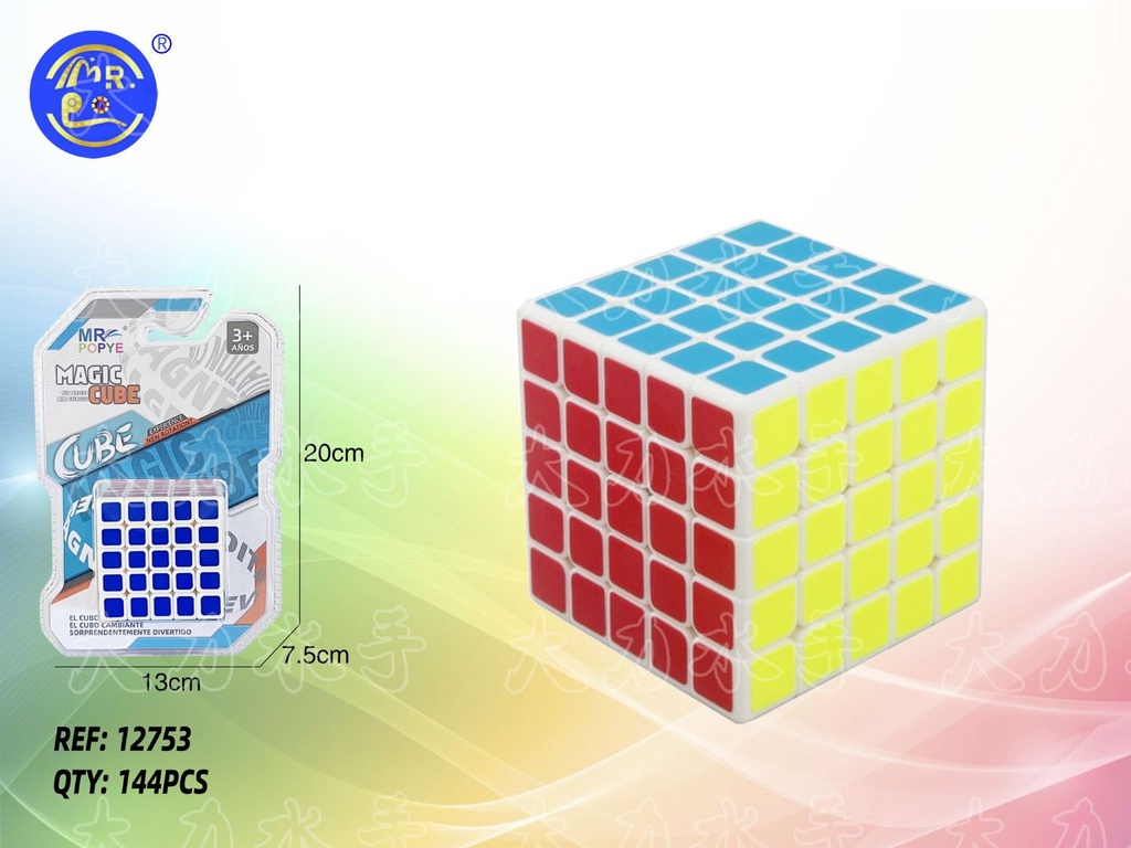 Cubo de Rubik 5x5 - Rompecabezas y juegos de lógica