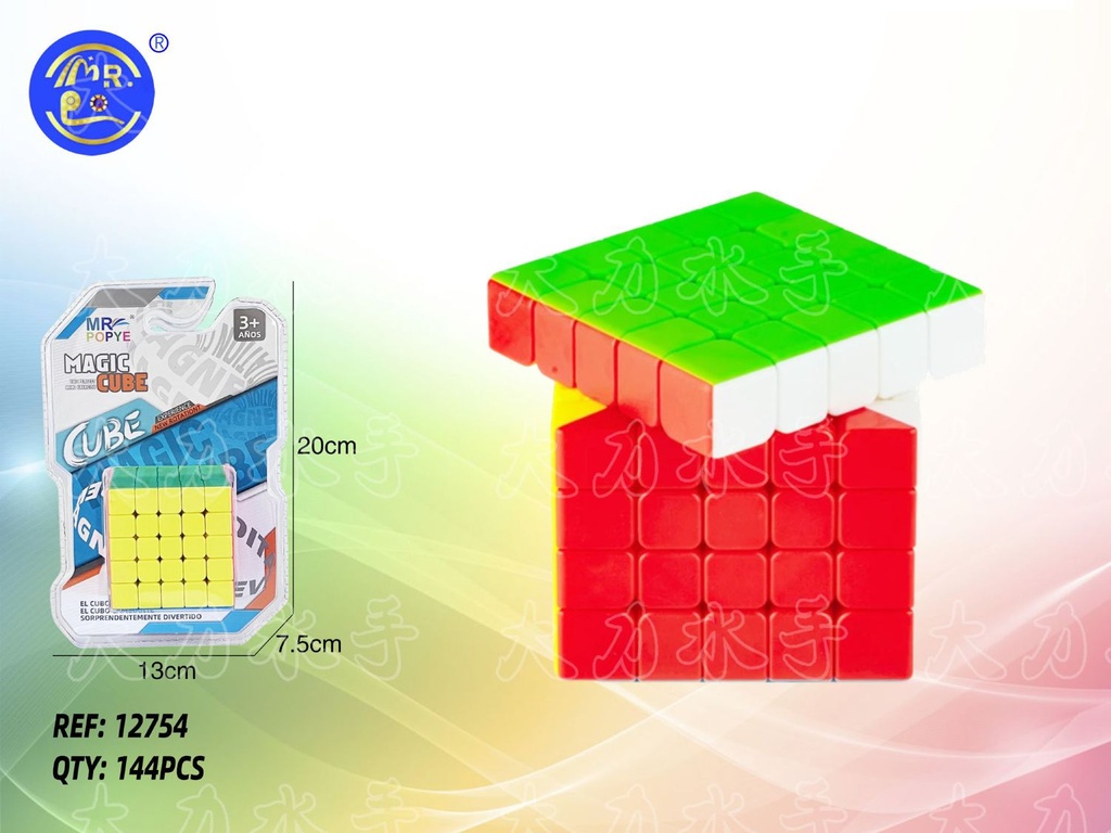 Cubo de Rubik - Juguetes