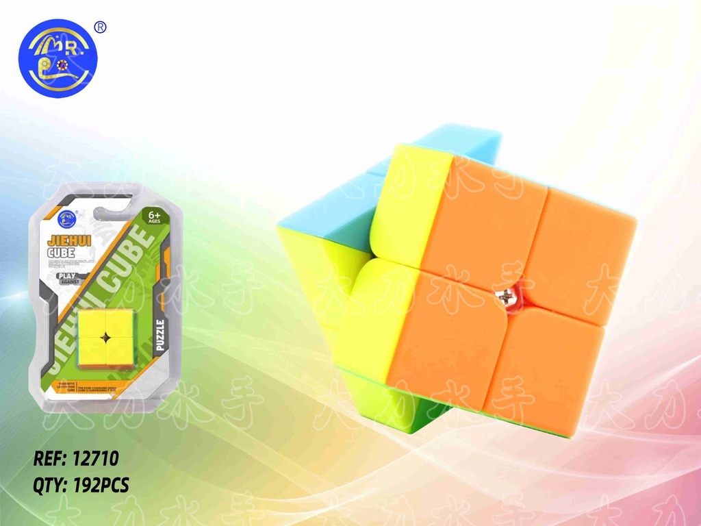 Cubo de Rubik 2x2 - Puzzles y juegos mentales