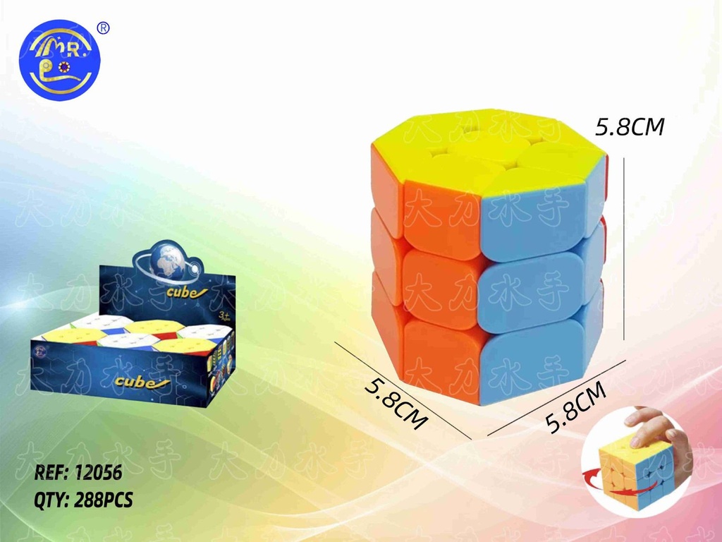 Cubo de Rubik octogonal - Juguetes de lógica