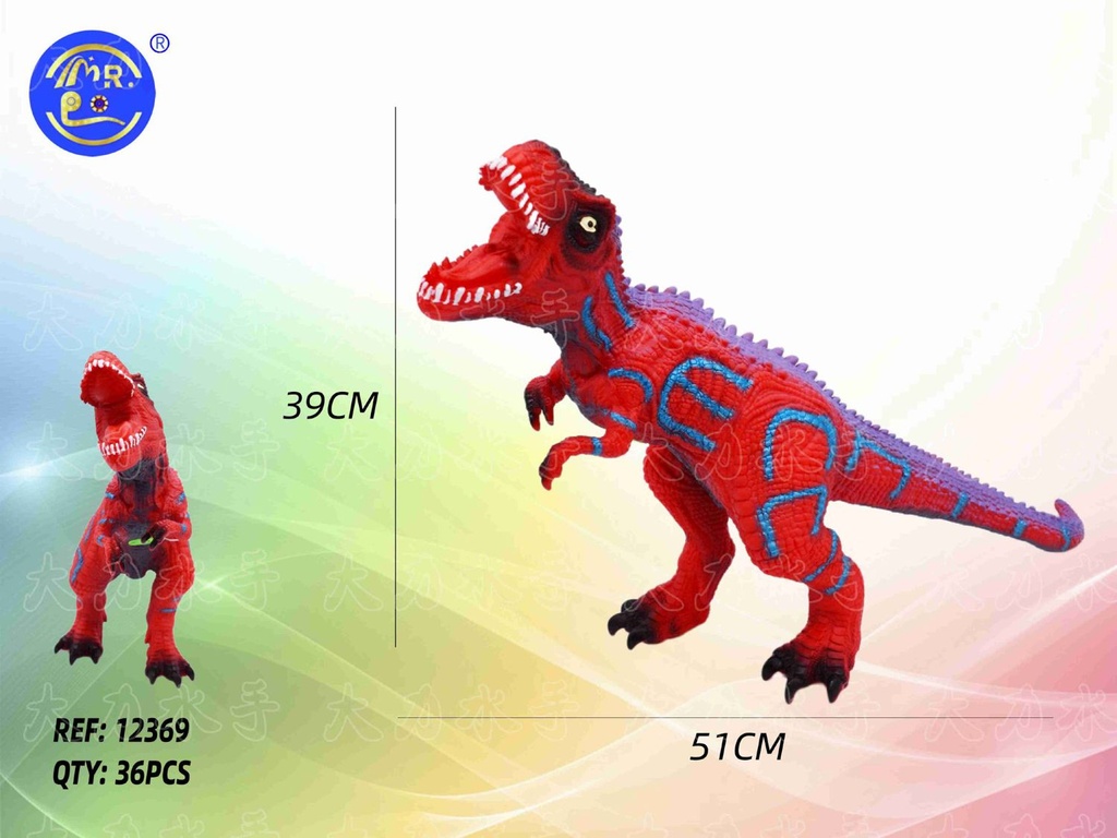 Dinosaurios con sonido 51X39 goma blanda - Juguetes de dinosaurios