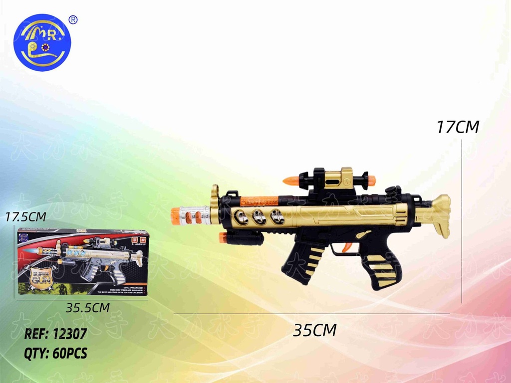 Pistola con luz y sonido (60) - Juguetes