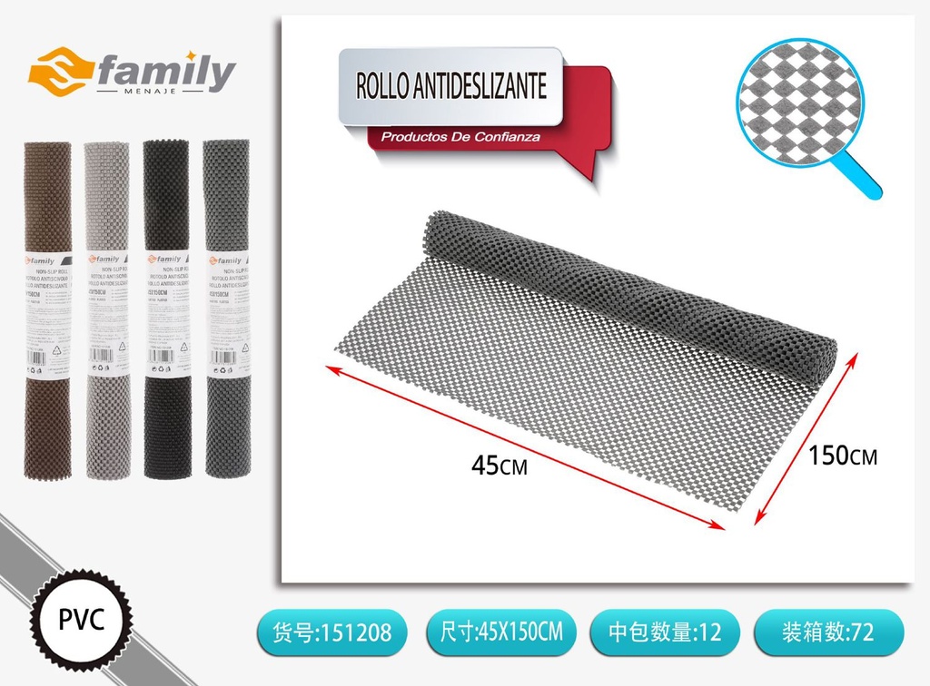 Rollo antideslizante cuadrado negro de 45x150cm - Accesorios antideslizantes