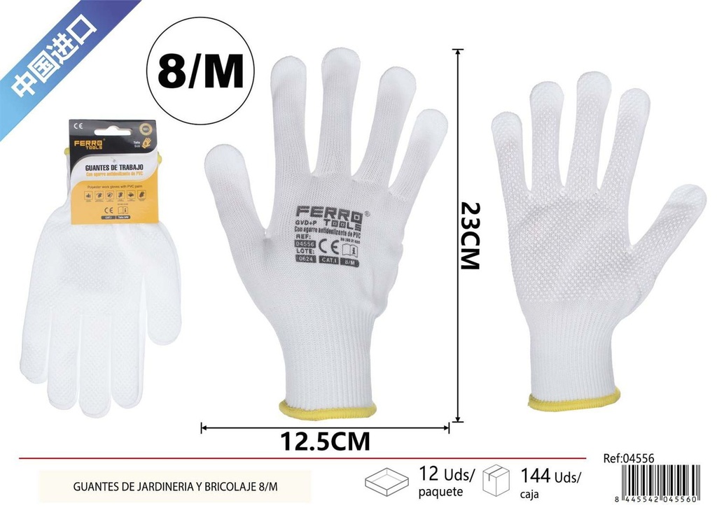Guantes de jardinería y bricolaje 8/M - Herramientas de ferretería