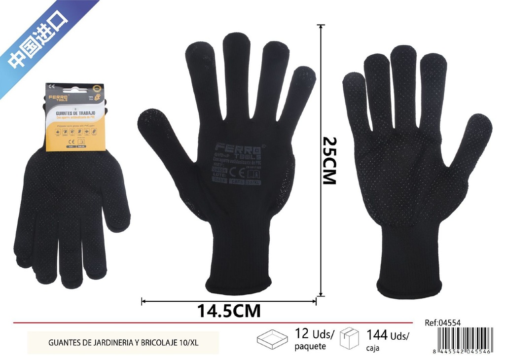 Guantes de jardinería y bricolaje 10/XL - Herramientas de ferretería