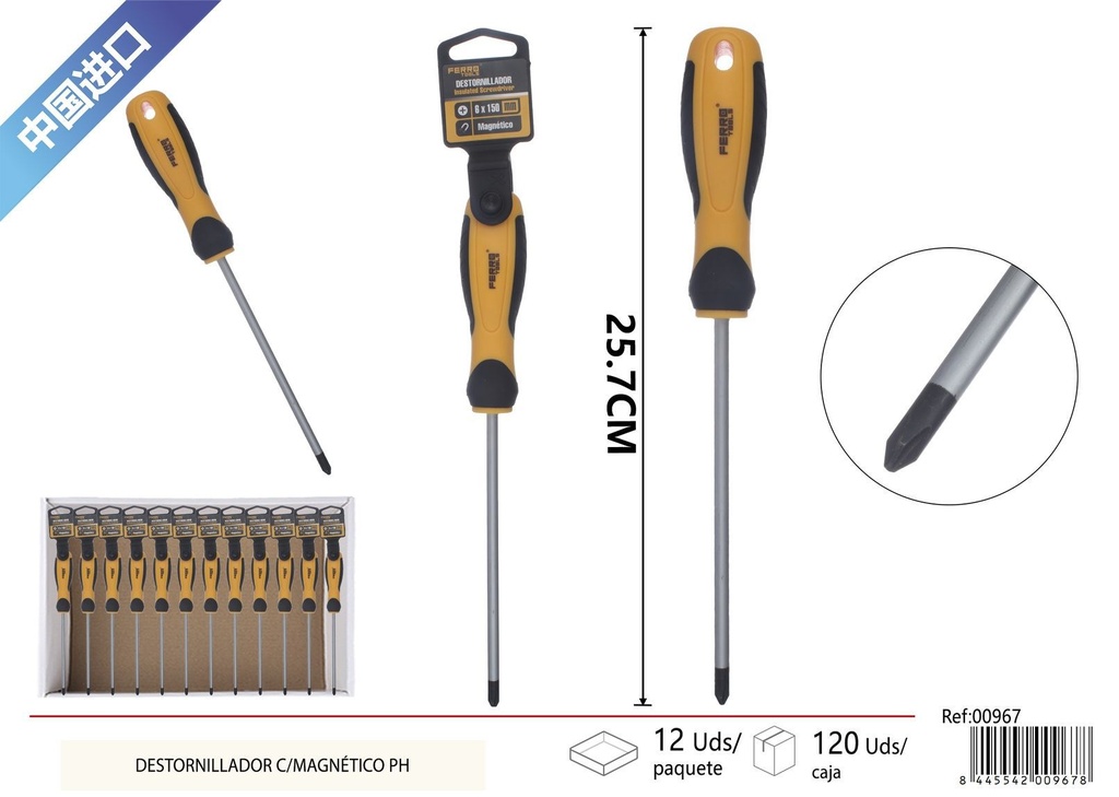 Destornillador magnético con punta PH2*150mm - Herramientas de ferretería