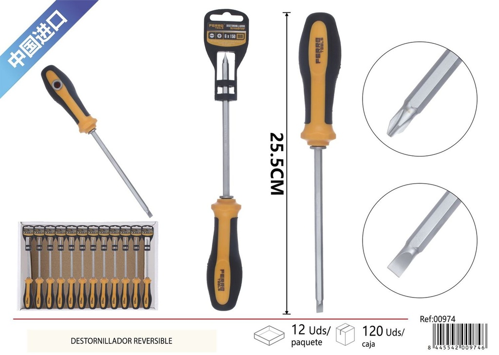 Destornillador reversible 6*150mm - Herramientas de ferretería