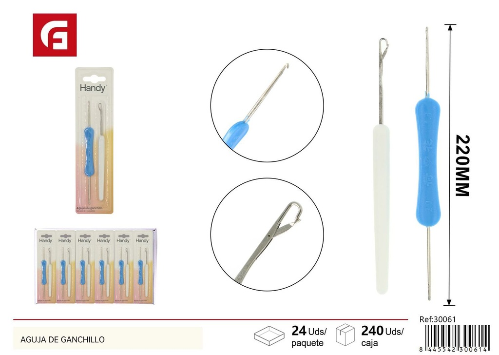 Aguja de ganchillos - Mercería y costura