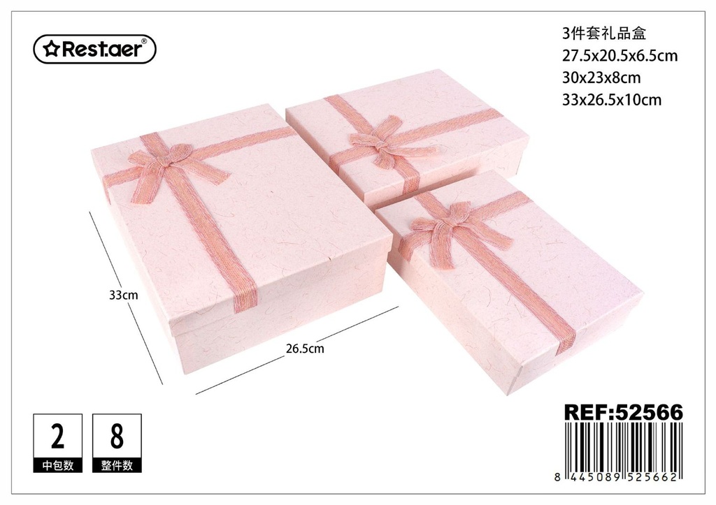 Set de 3 cajas de regalo rectangulares - Regalos y accesorios