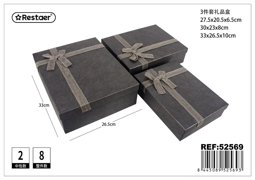 Set de 3 cajas de regalo rectangulares - Regalos y accesorios