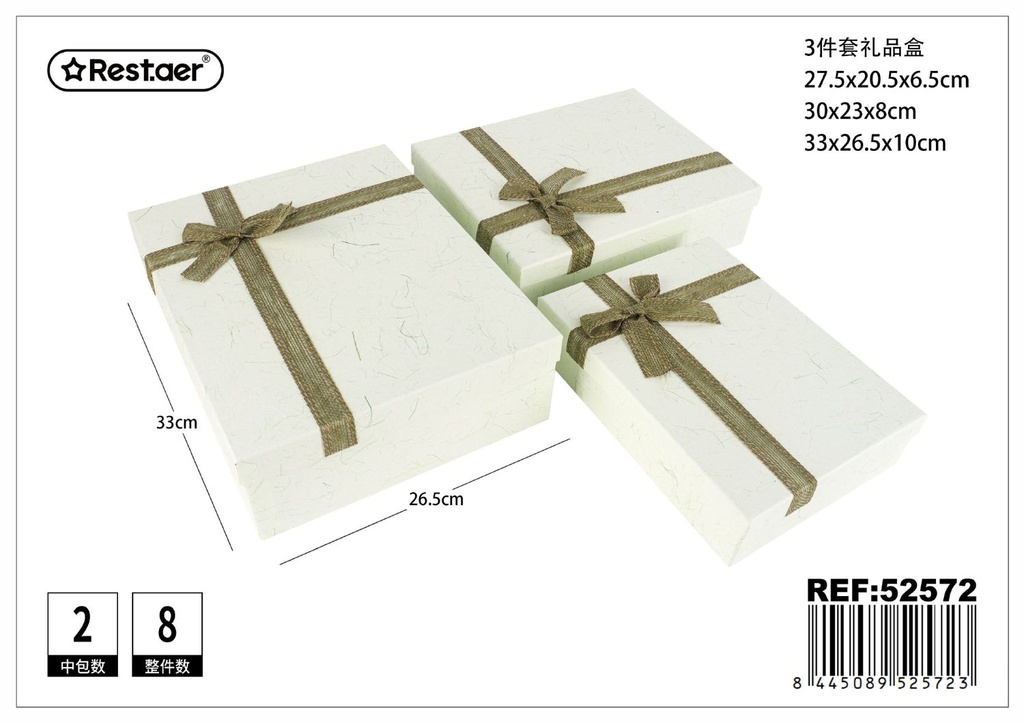 Set de 3 cajas de regalo rectangulares - Regalos y accesorios