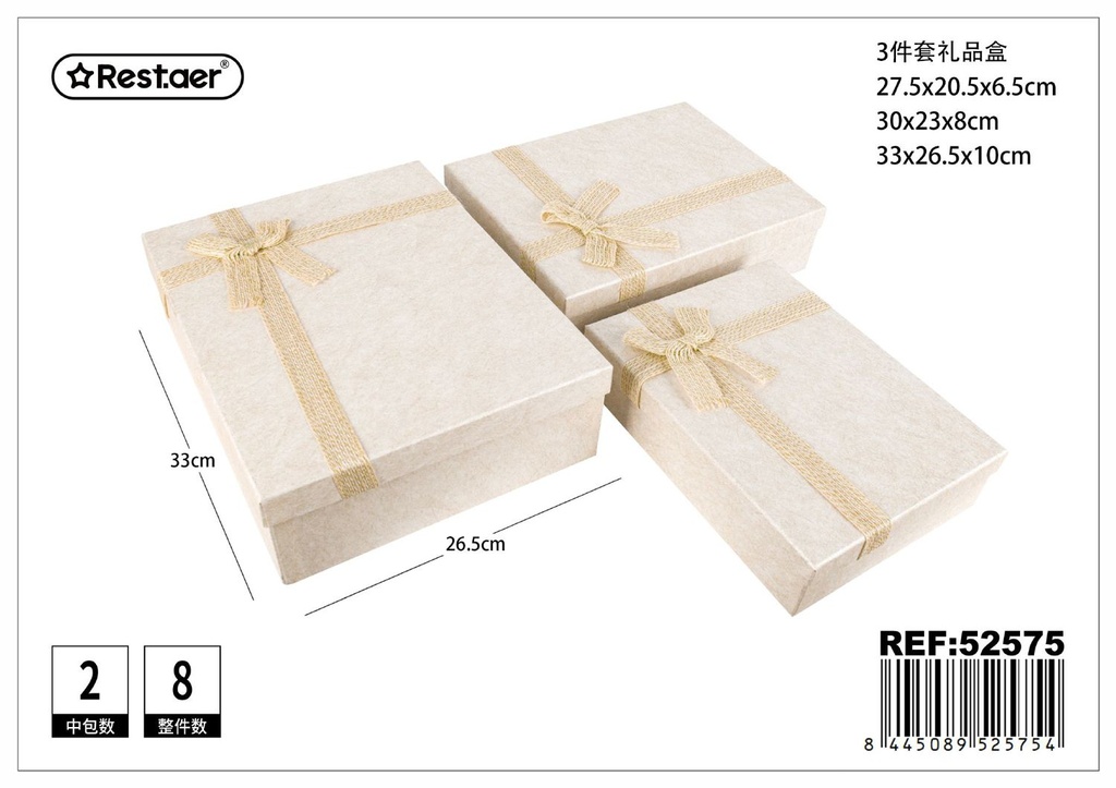 Set de 3 cajas de regalo rectangulares - Regalos y accesorios