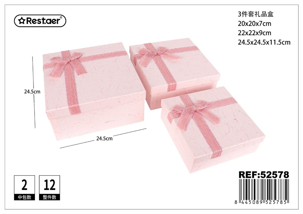Set de 3 cajas de regalo cuadradas - Regalos y accesorios