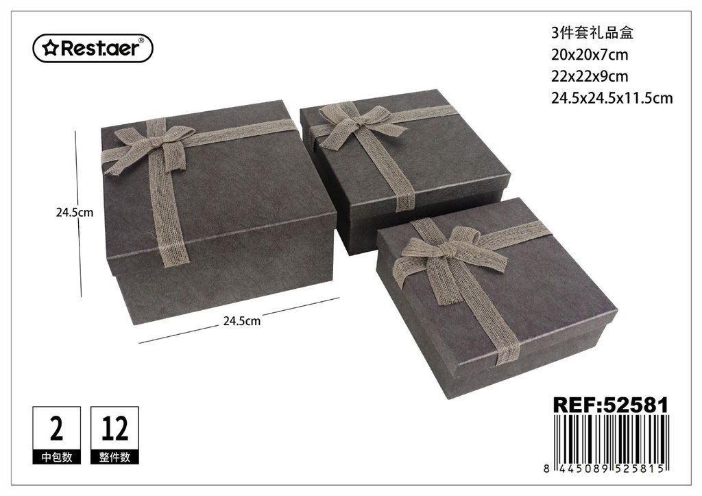 Set de 3 cajas de regalo cuadradas - Regalos y accesorios