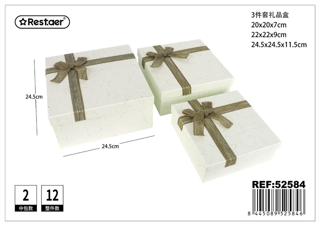 Set de 3 cajas de regalo cuadradas - Regalos y accesorios