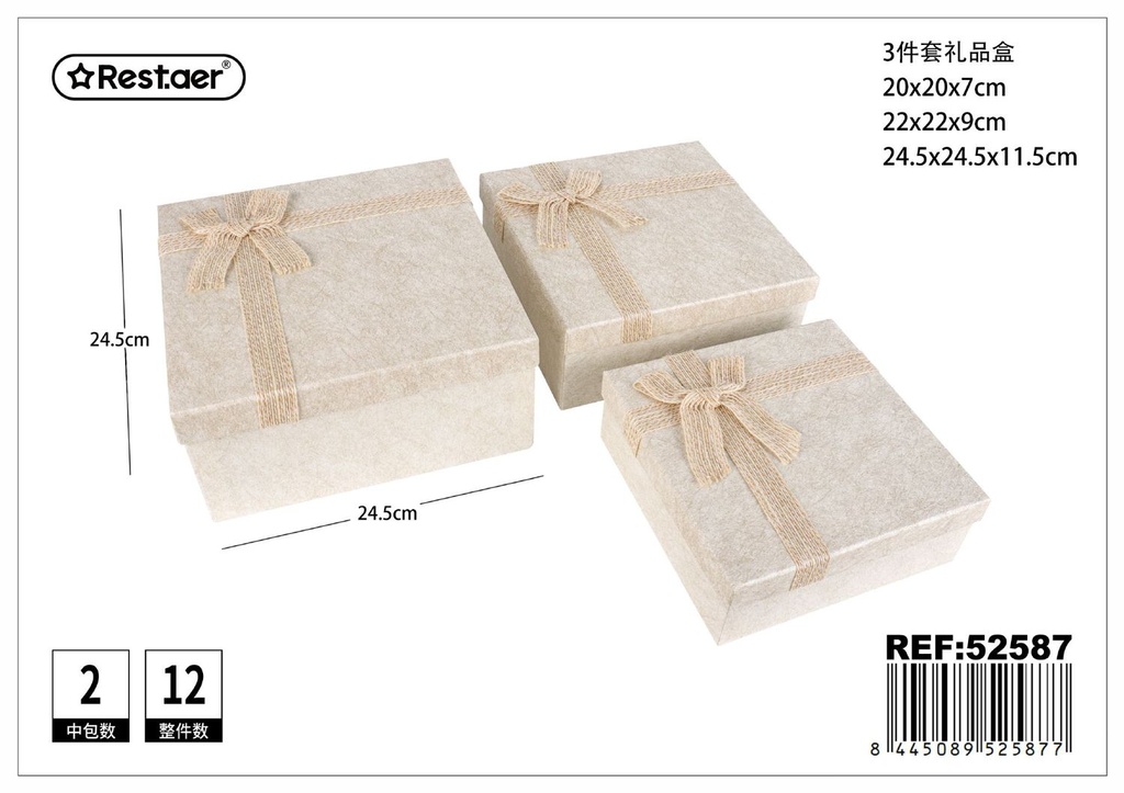 Set de 3 cajas de regalo cuadradas - Regalos y accesorios