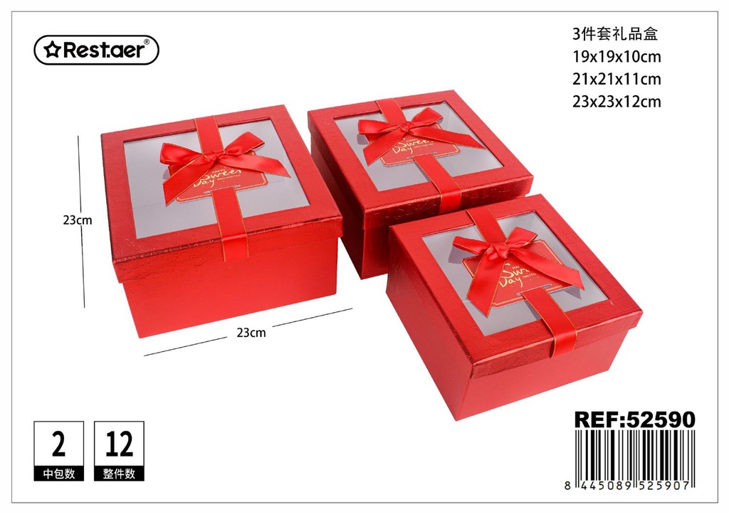 Set de 3 cajas de regalo cuadradas - Regalos y accesorios