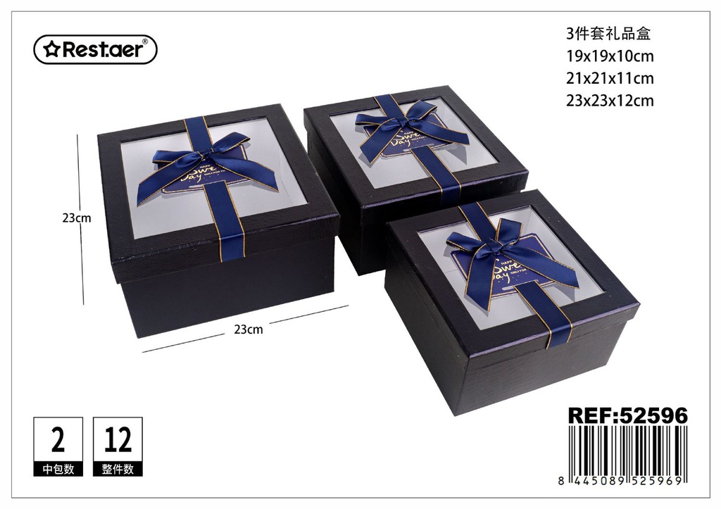 Set de 3 cajas de regalo cuadradas - Regalos y accesorios