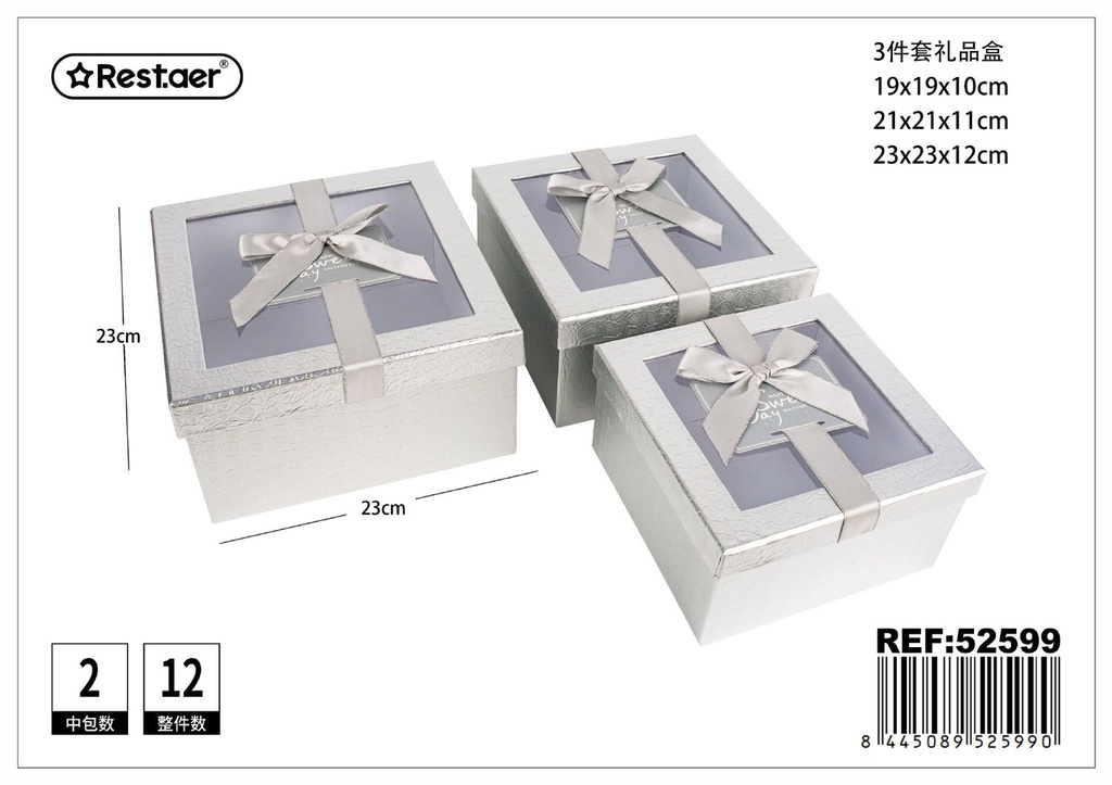 Set de 3 cajas de regalo cuadradas - Regalos y accesorios