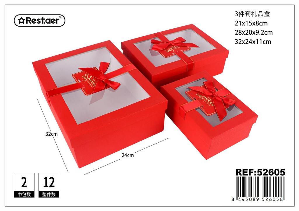 Set de 3 cajas de regalo rectangulares - Regalos y accesorios