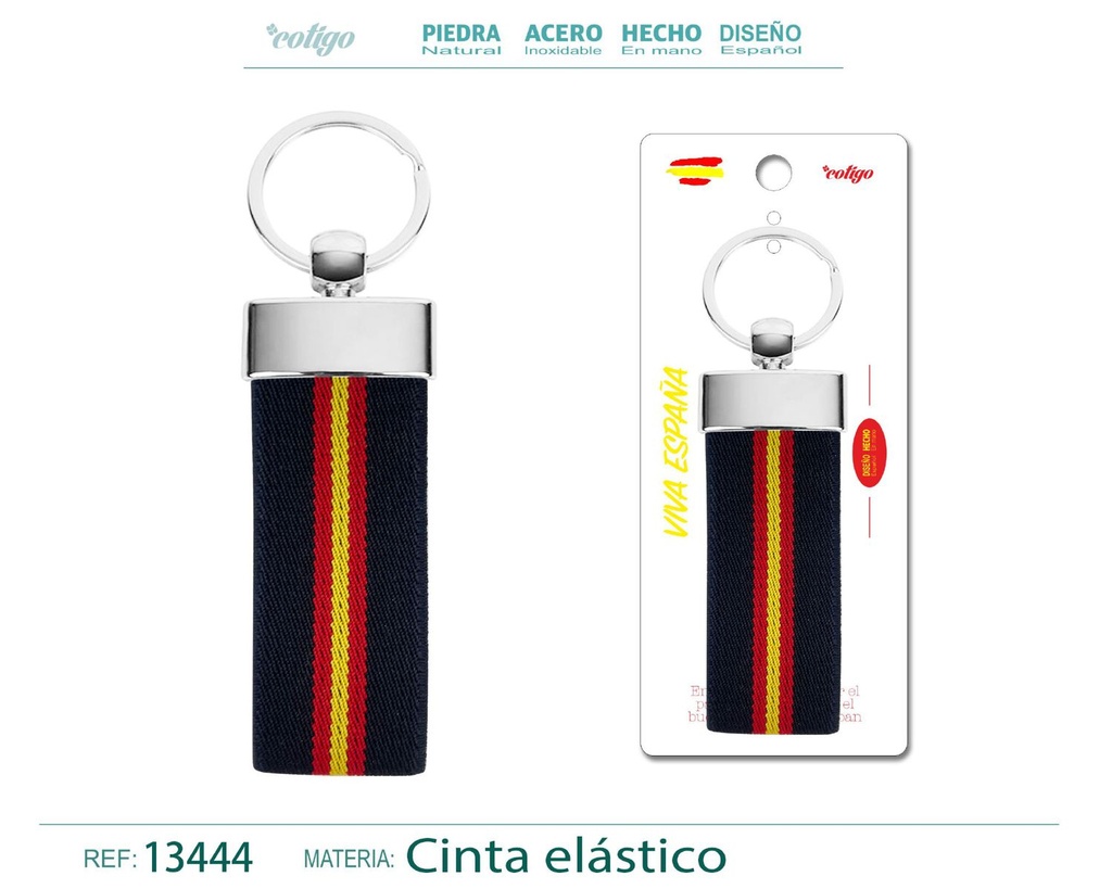 Llavero de la bandera de España con cinta - Accesorios y souvenirs