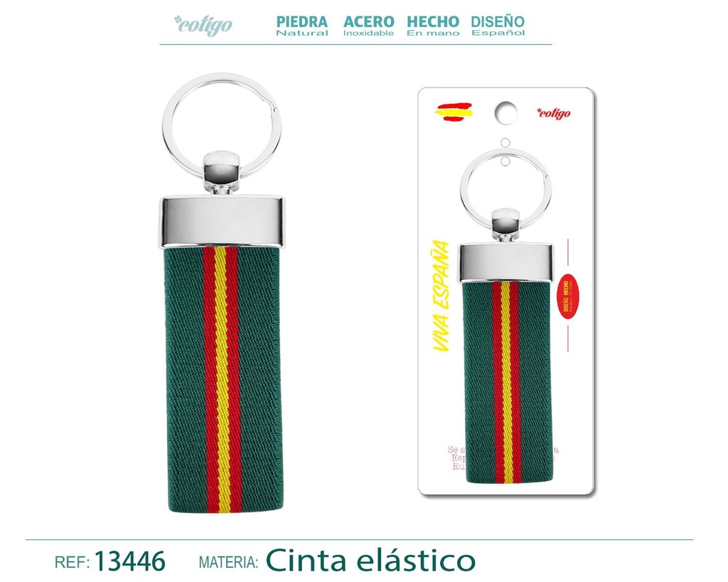 Llavero de la bandera de España con cinta - Accesorios y souvenirs