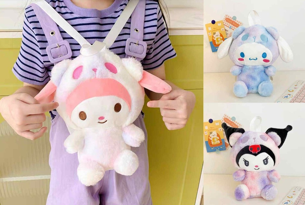 Bolso de peluche Kurumi de 8 pulgadas - Juguetes de peluche y mochilas