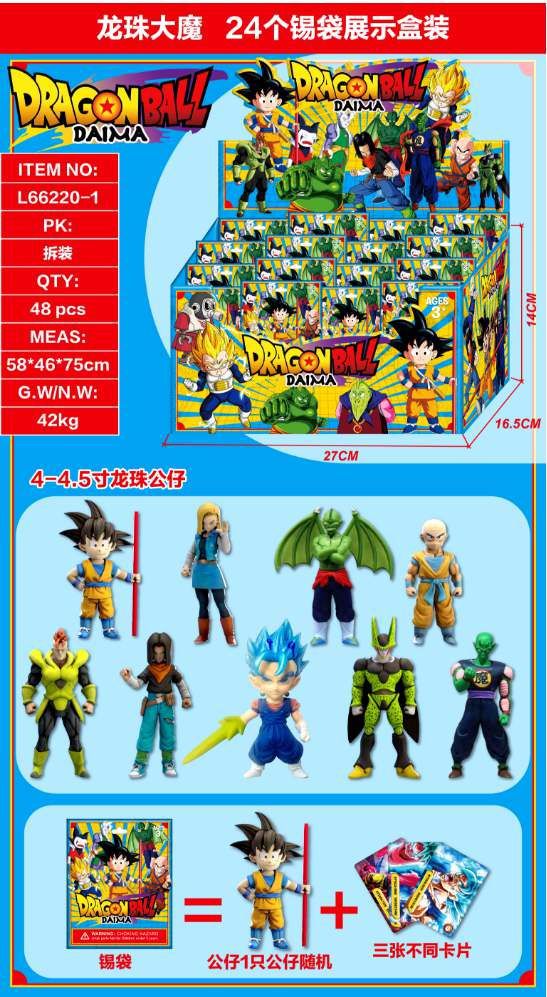 Muñeco en bolsa 4-4.5 pulgadas de Dragon Ball - Juguetes de colección en bolsa