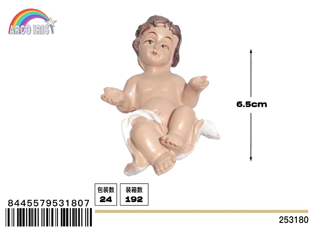 Figura de Niño Jesús - Adorno navideño