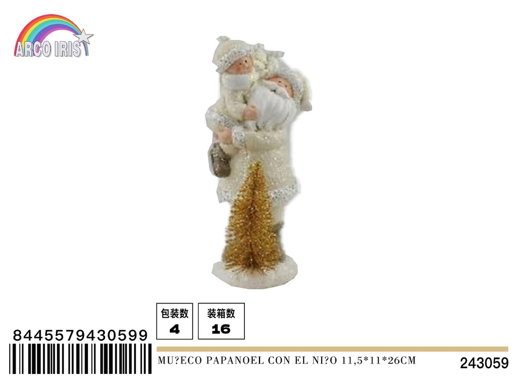 Muneco Papá Noel con el niño 11.5*11*26 cm - Decoración navideña