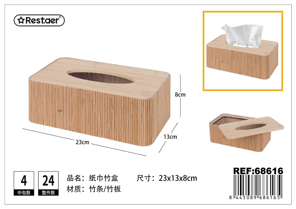 Caja de pañuelos de bambú - Organización y almacenamiento
